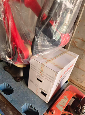 سفينة واحدة 1820A، مجموعة واحدة من 500 آلة لحام